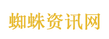 迪拜楼市遭重挫